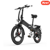 【Pre-sale】Lankeleisi G660 Folding Electric City Bike